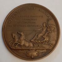 медаль Людовика XIV Франция