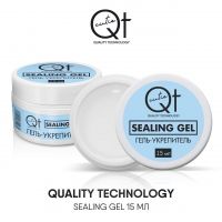 QT Гель - Укрепитель - Sealing Gel 15 мл