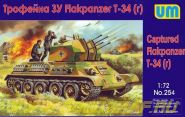 Трофейная зенитная установка Flakpanzer T-34