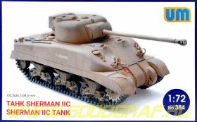 Танк Шерман IIC