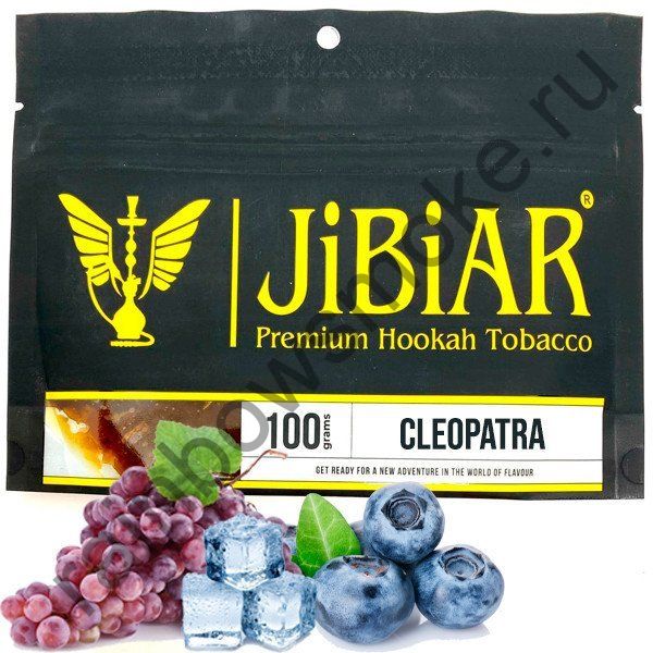 Jibiar 100 гр - Cleopatra (Клеопатра)