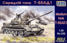Танк Т55АД1