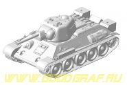 Танк T-34>(штамп. башня)