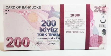 Шуточная пачка  200 турецких лир