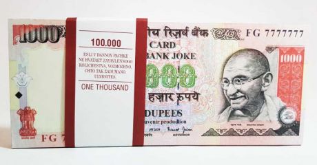 Шуточная пачка  1000 индийских рупий
