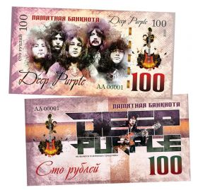 100 рублей - группа DEEP PURPLE. Памятная банкнота Oz ЯМ