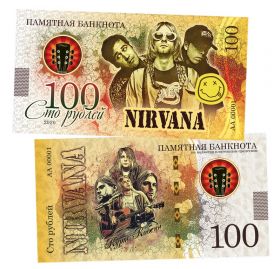 100 рублей - группа NIRVANA. Памятная банкнота Oz ЯМ