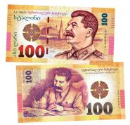 100 лари Грузия - Сталин И.В. Памятная банкнота Msh Ali Oz