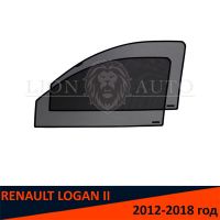 Съемная тонировка Renault Logan 2
