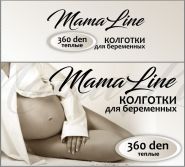 Колготки "MamaLine" 360den тёплые
