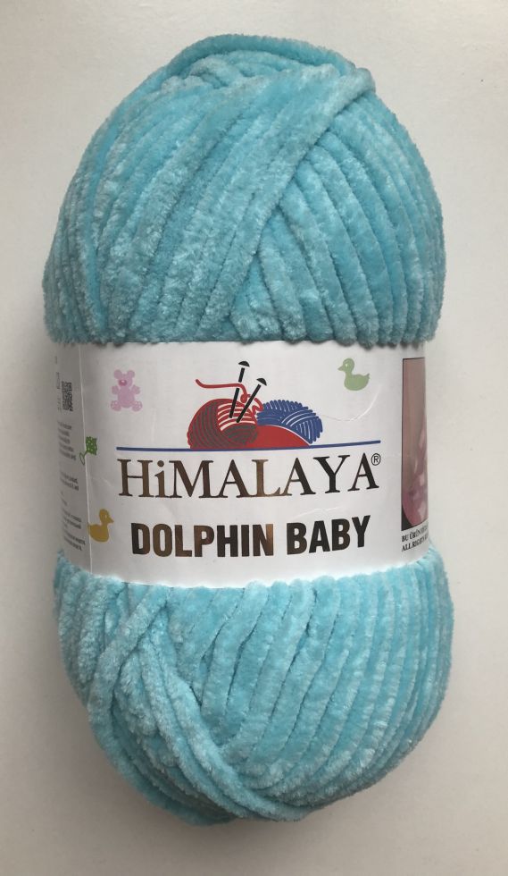 Dolphin Baby (Himalaya) 80335-морская лазурь