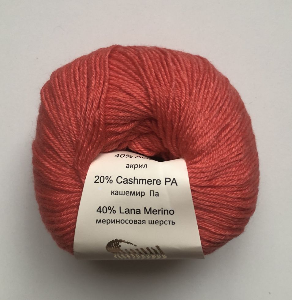 Baby wool (Gazzal) 819-коралловый