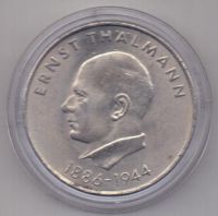 20 марок 1971 Германия