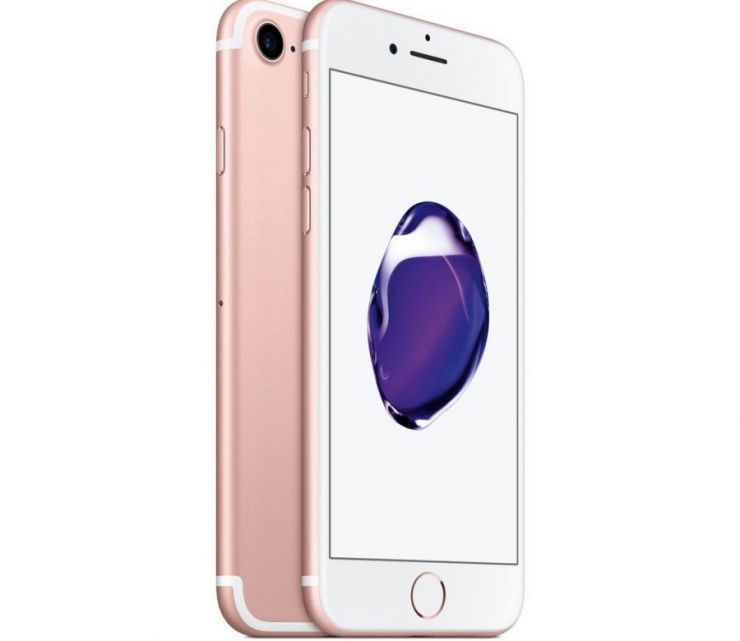 Apple iPhone 7 256GB розовый