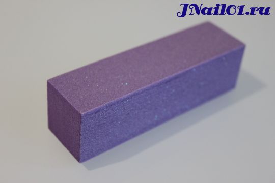 Шлифовщик для натуральных ногтей (фиолетовый, 180 грит)