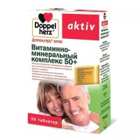 Доппельгерц Актив Витаминно-минеральный комплекс 50+, таблетки, 30 шт