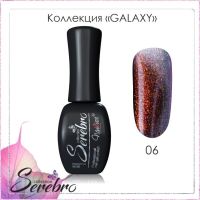 Гель-лак Galaxy "Serebro collection" №06, 11 мл