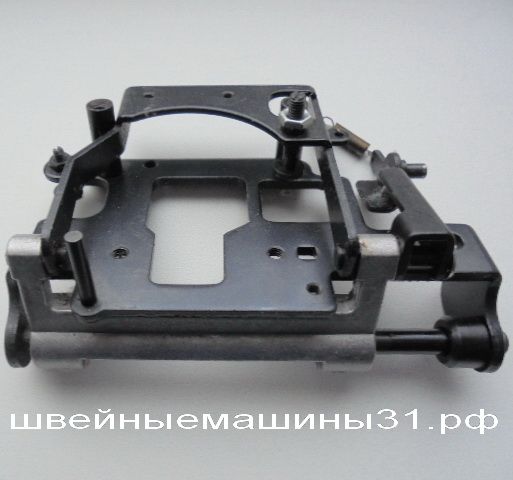 Механизм движения зубчатой рейки  JUKI HZL 30Z    цена 600 руб.