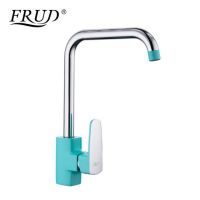 Смеситель для кухни Frud R40303 Бирюзовый