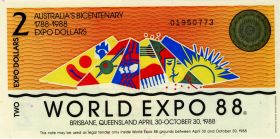 АВСТРАЛИЯ - 2 доллара, 1988 WORLD EXPO 88. UNC.ПРЕСС Мультилот