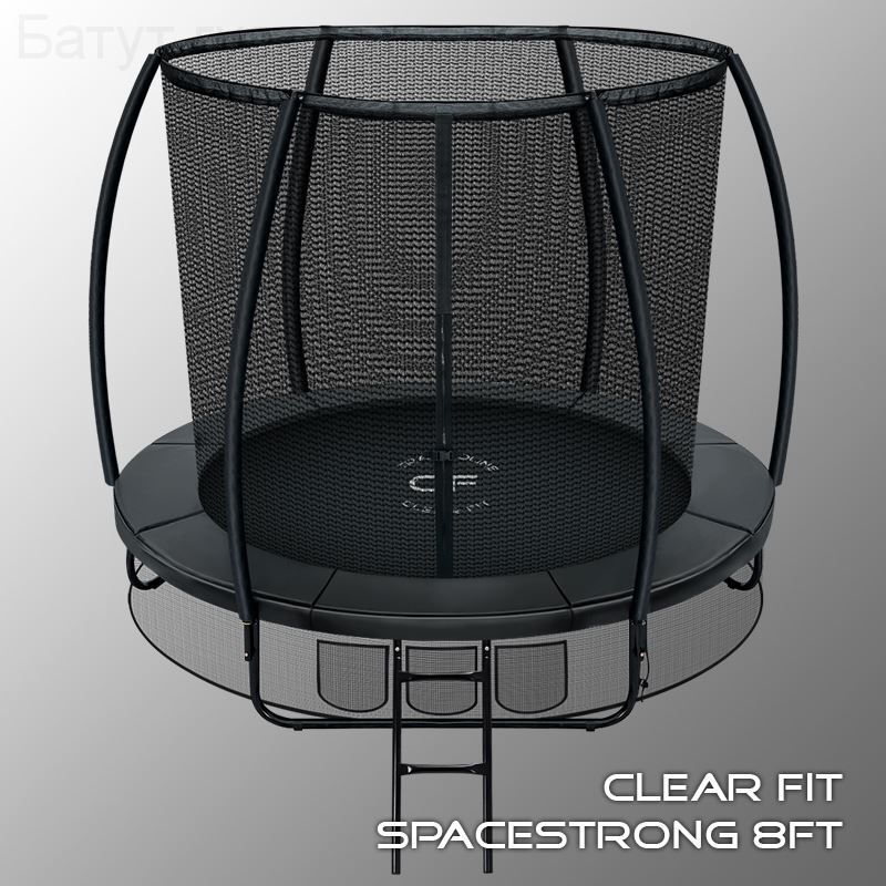 Батут Clear Fit SpaceStrong 8ft