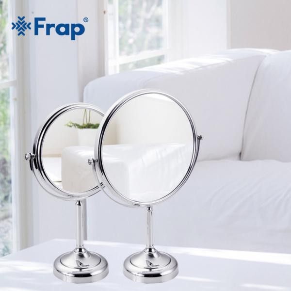 Зеркало косметическое с увеличением Frap F6206