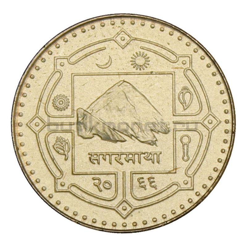 1 рупия 2009 Непал