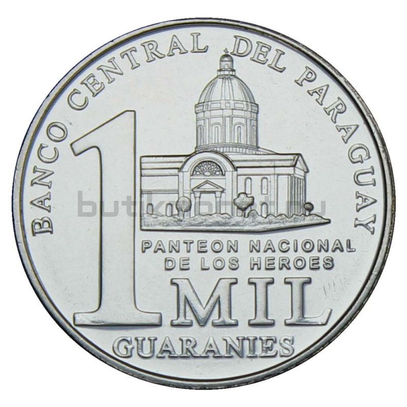 1000 гуарани 2008 Парагвай
