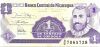 1 сентаво Никарагуа 1991