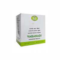 Варанади Кашаям в таблетках против ожирения AVN (Arya Vaidya Nilayam) Varanadi Kashayam Tablets