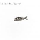 Подвеска (кулон/ шарм) Рыбка из металла Серебро Германия (ШМ30-Рыбка)