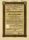 Германия 1000 рейхсмарок Ценная бумага Государственное пенсионное письмо 1937-1940. UNC.ПРЕСС Мультилот