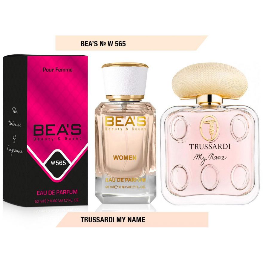 BEA'S (Beauty & Scent) W 565 - Trussardi My Name For Women 50 мл