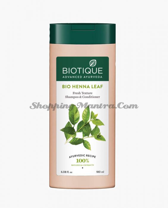 Шампунь-кондиционер для темных волос Биотик Листья хны | Biotique Bio Henna Leaf Fresh Texture Shampoo and Conditioner