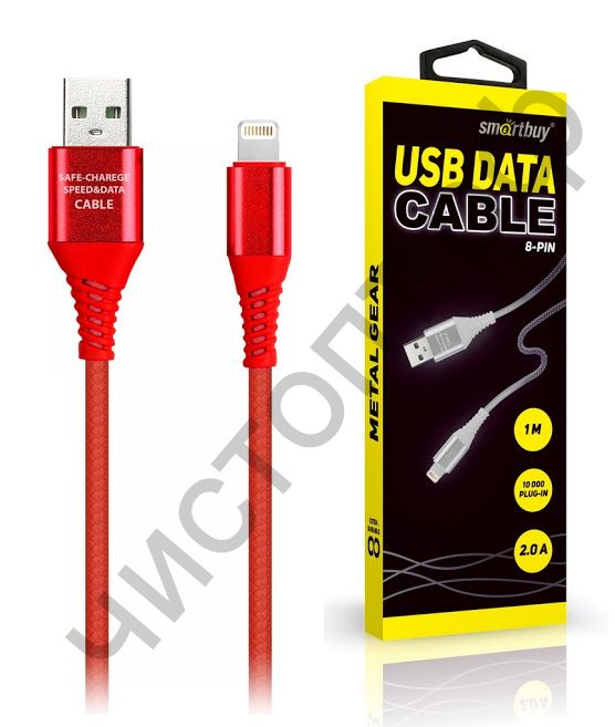 Кабель USB - Apple 8 pin Smartbuy в рез.оплет. Gear, 1м. мет.након., <2А, красн.(iK-512ERGbox red)