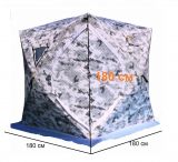 Палатка куб для зимней рыбалки SY- 0128 1.8х1,8х1,8