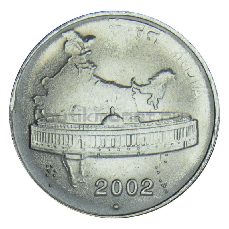 50 пайс 2002 Индия