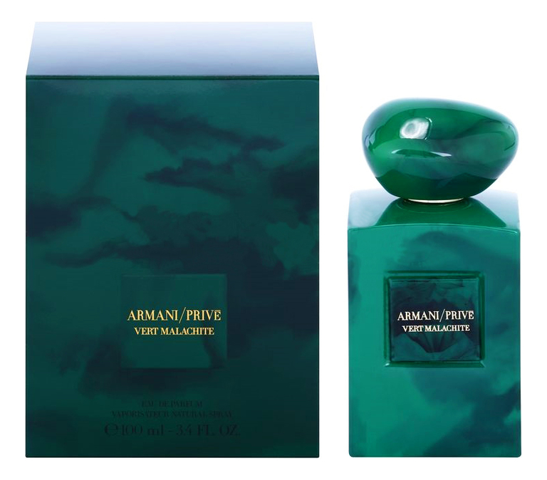 Armani Prive Vert Malachite 100 мл