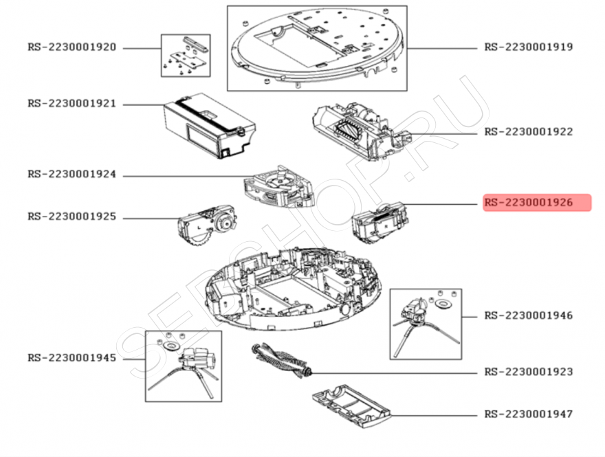 Правое колесо робота-пылесоса TEFAL в сборе с мотором моделей RG7447, RG7455. Артикул RS-2230001926