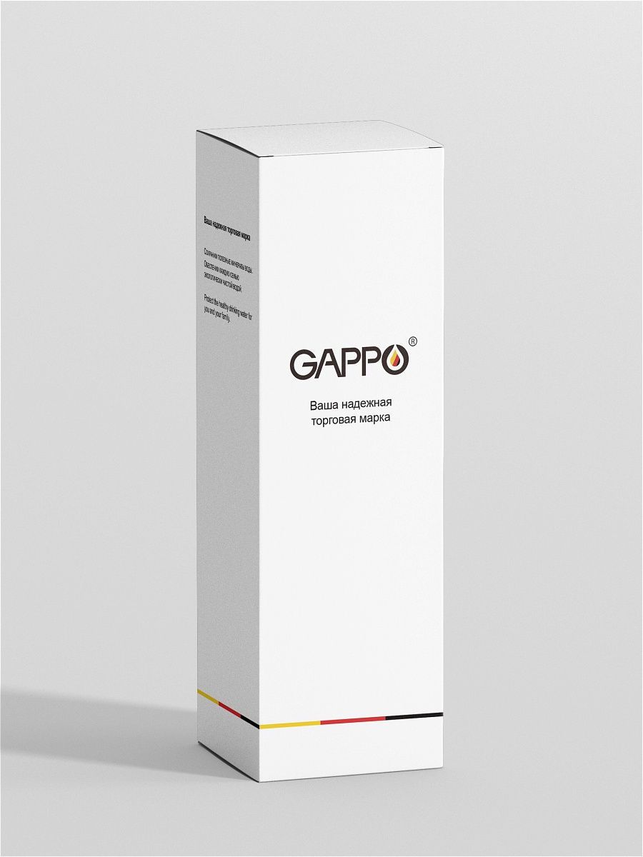Картридж PP к фильтру Gappo G9051-1