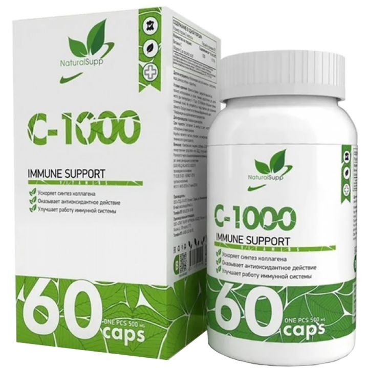Natural Supp - Vitamin C
