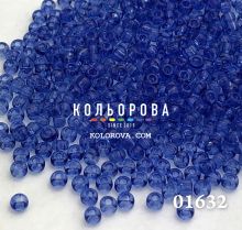 Бисер чешский 01632 сине-голубой прозрачный блестящий Preciosa 1 сорт