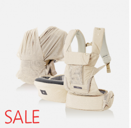 Комплект переносок Pognae MAX (4 в 1) "Denim Beige"