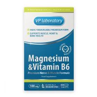 VPLab Магний с Витамином B6, 60 табл.