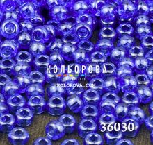 Бисер чешский 36030 светло-синий прозрачный блестящий Preciosa 1 сорт