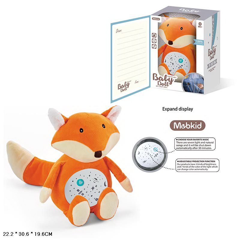 MBQ661-1A Детский ночник мягкая игрушка Лисенок с проектором и звуками природы