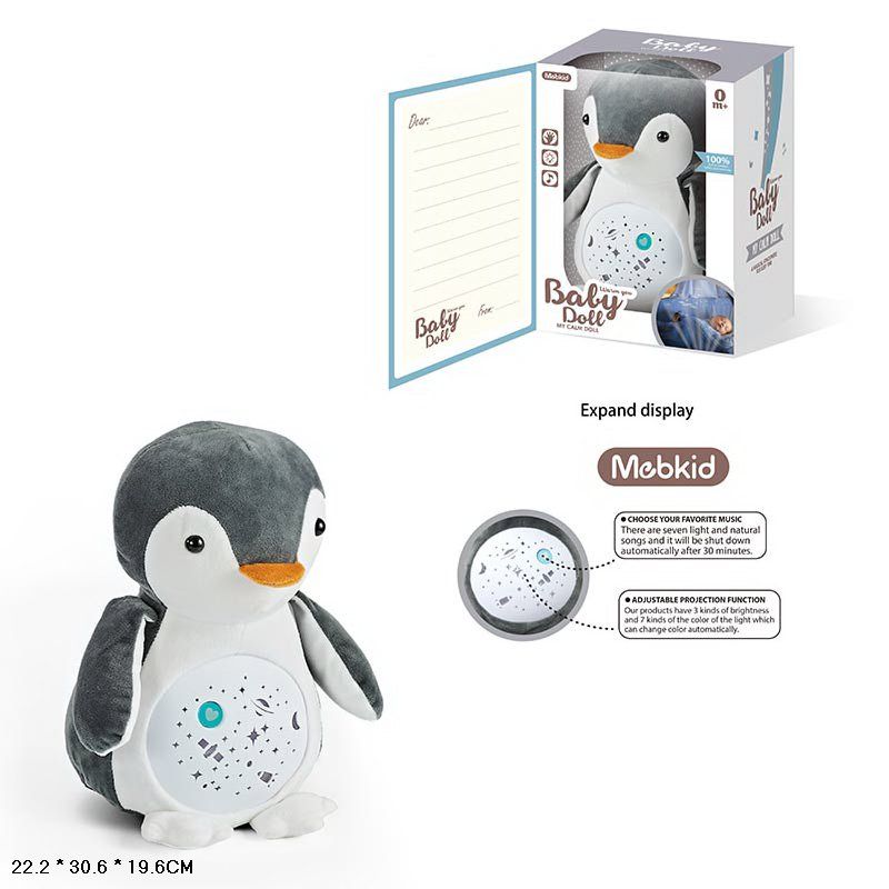MBQ661-5A Детский ночник мягкая игрушка Пингвиненок с проектором и звуками природы