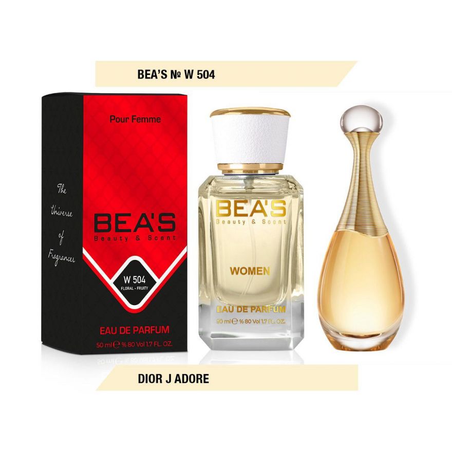 BEA'S (Beauty & Scent) W 504 - Christian Dior J`adore For Women 50 мл