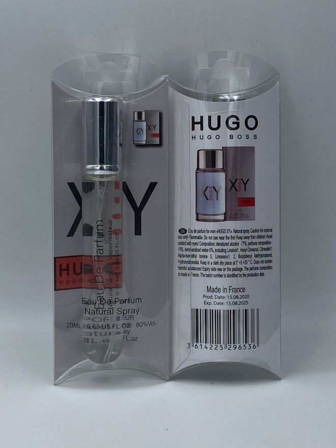 Hugo Boss XY 20 мл
