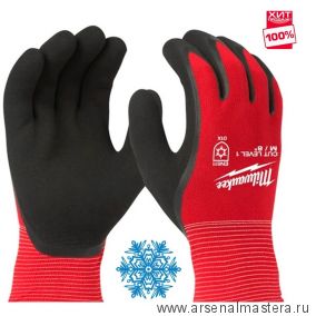 ХИТ! Перчатки зимние с защитой от порезов 1 уровень размер 10 / XL MILWAUKEE 4932471345